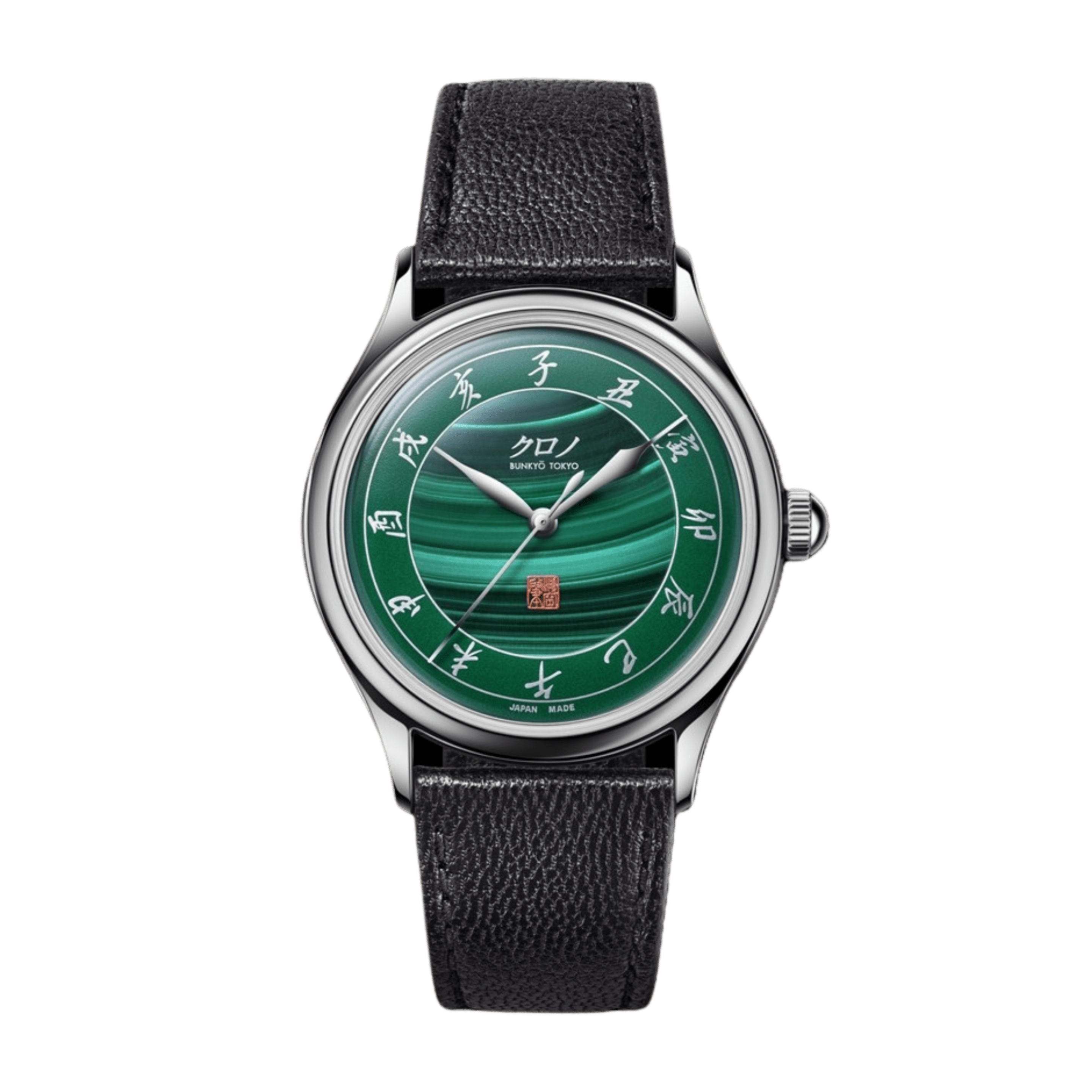 2026 Kurono Anniversary Malachite '孔雀石'  Product Image