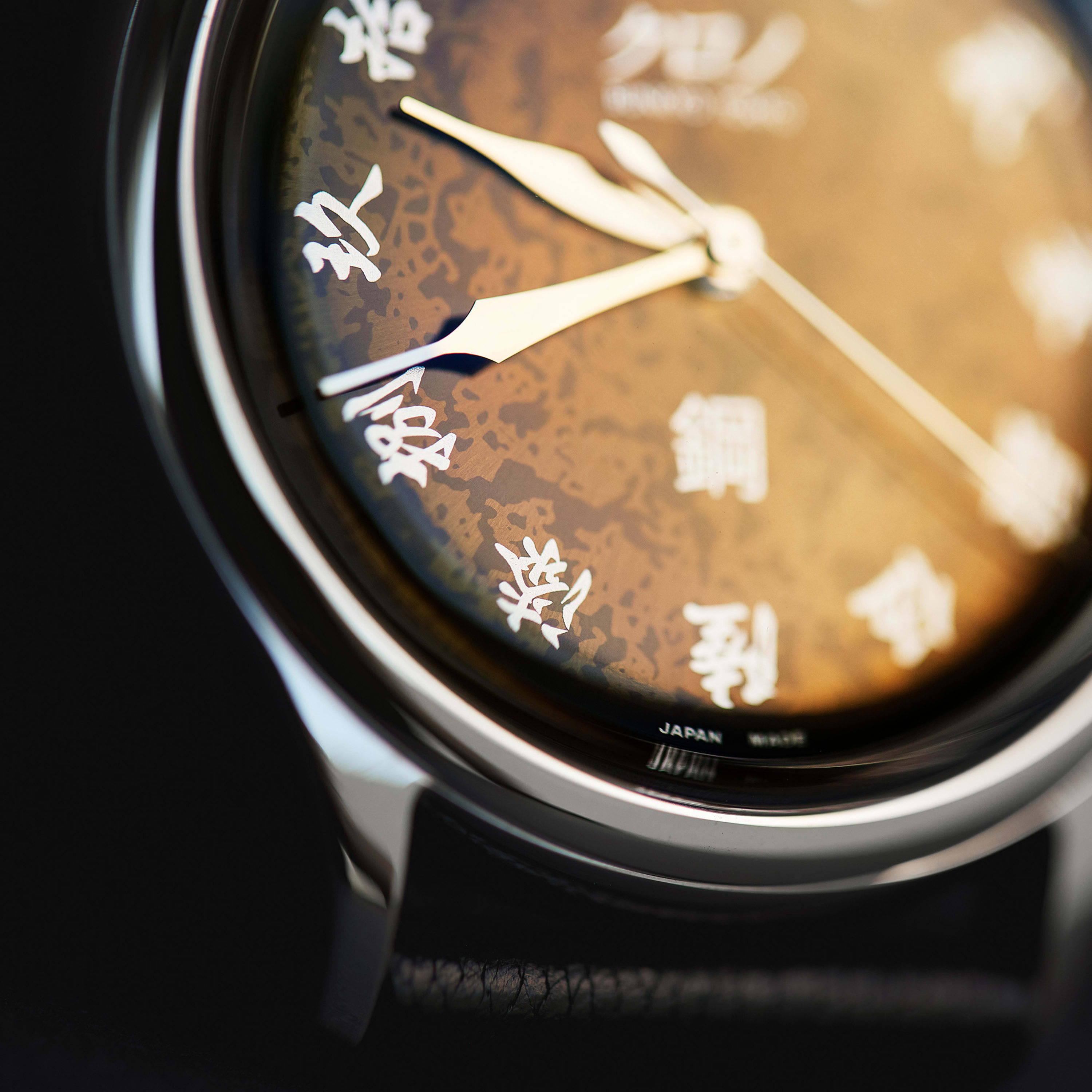 Kurono Tokyo Grand Hagane Steel Brown Dial 37mm Hagane - Make an