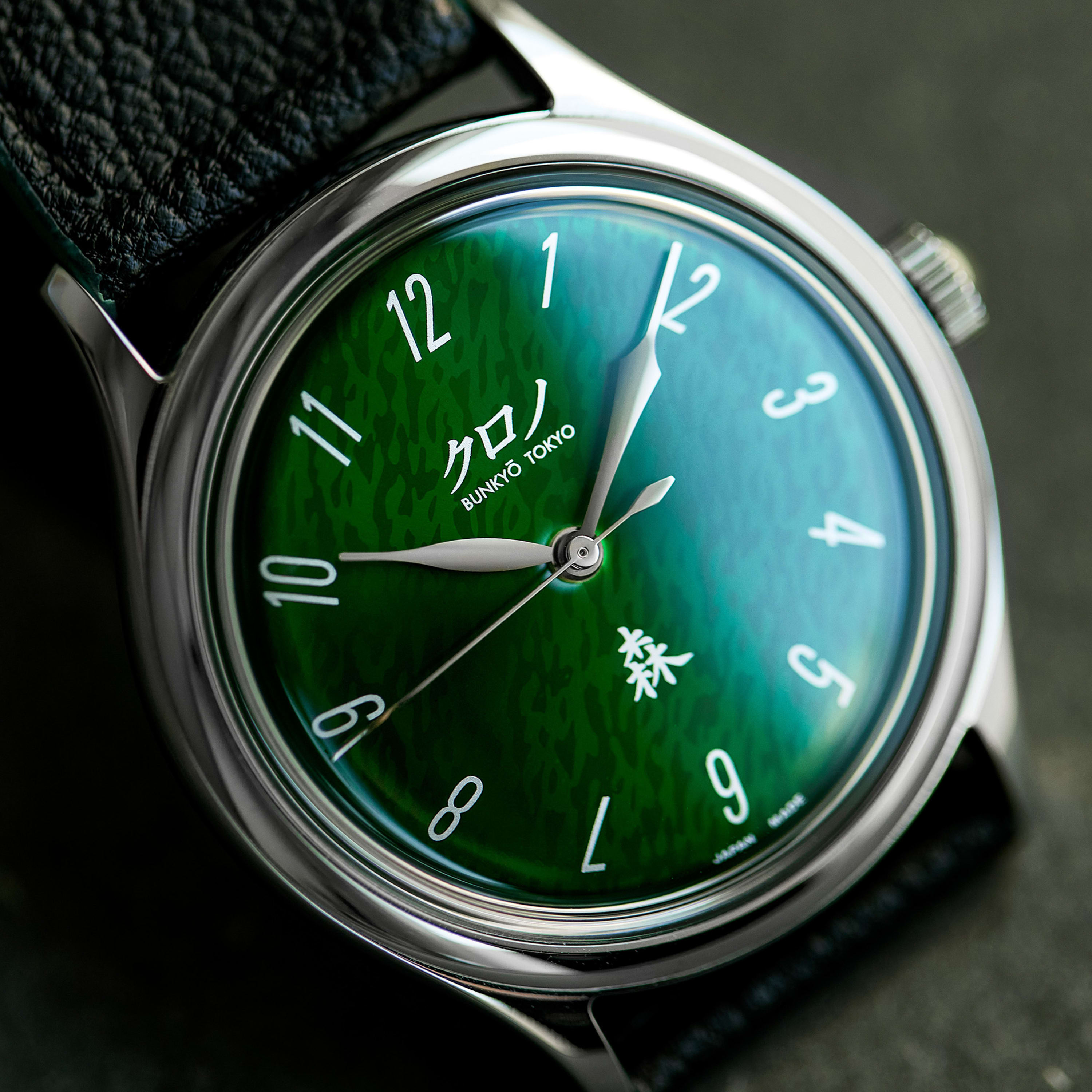 まろんあん 　MARUKO Kurono Tokyo Grand Mori 2022 Anniversary 37mm Grand Mori - Make an