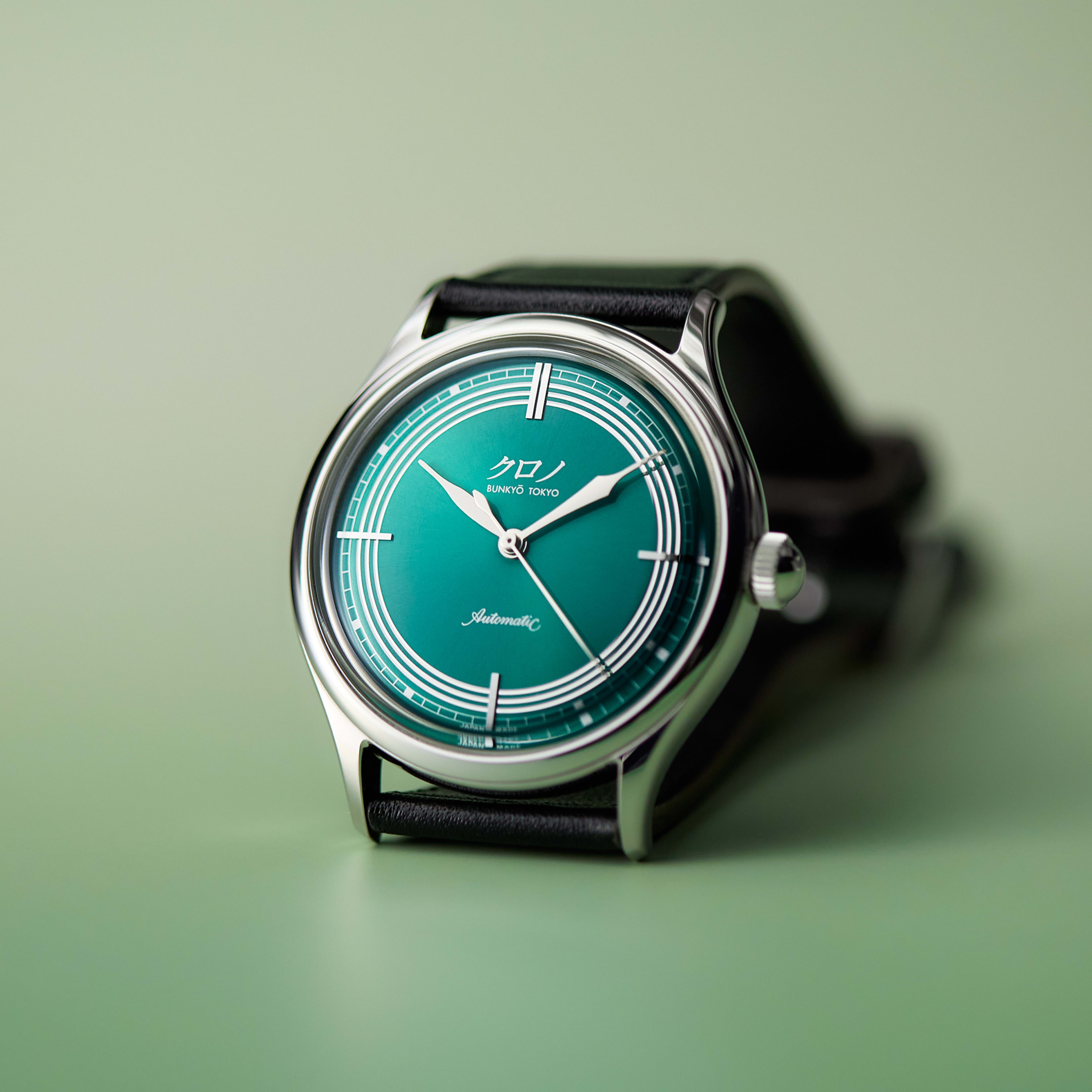 Kurono Tokyo Mori 2020 Anniversary 37mm Anniversary 2020 Mori