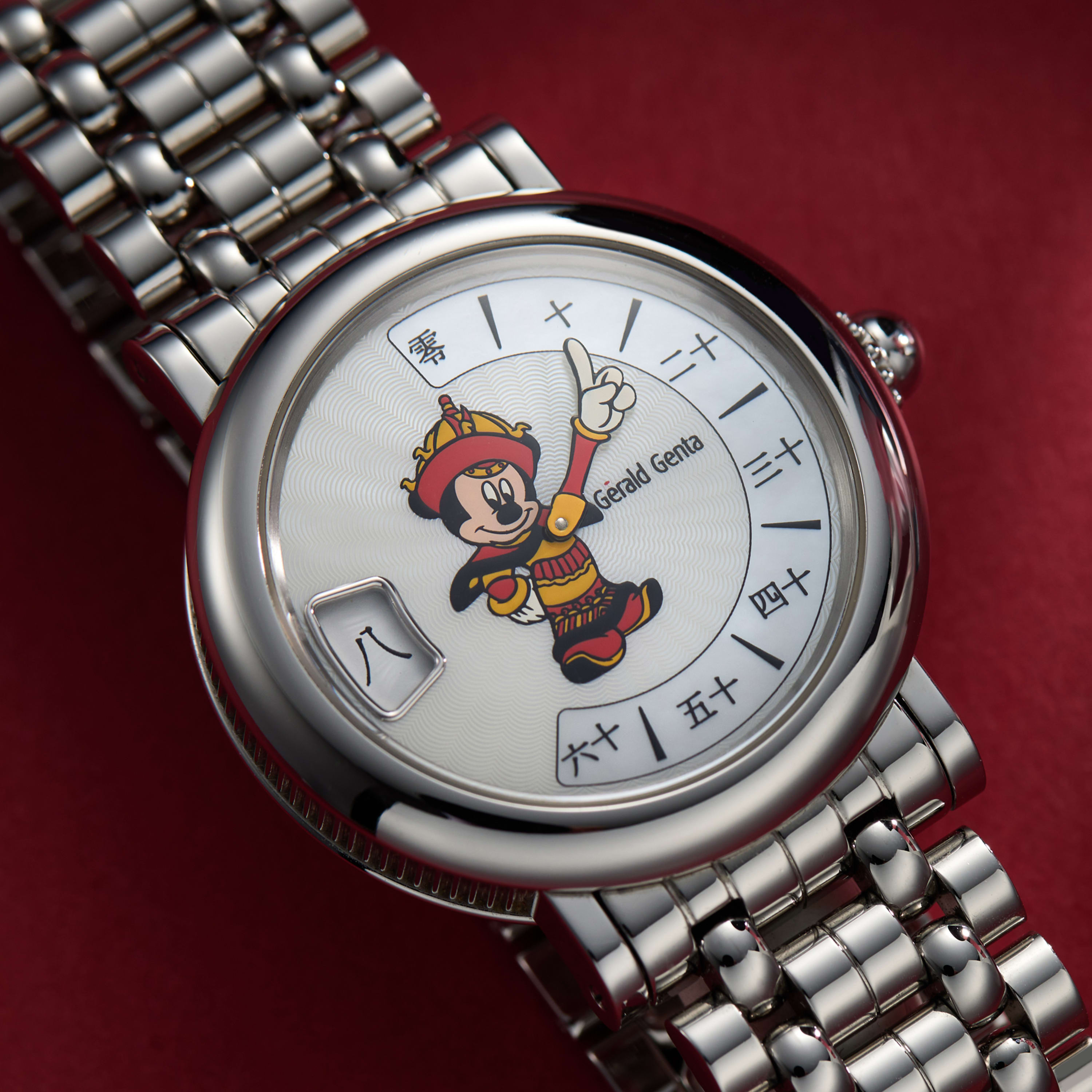 Vintage Watch Hong Kong Disneyland in original box RARE Gérald Genta Gerald Genta Retro  main image 3