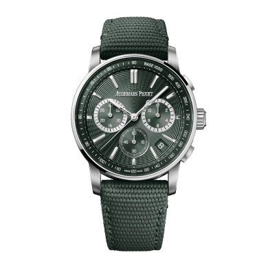 Code 11.59 Steel Green Dial 41mm Sell Image