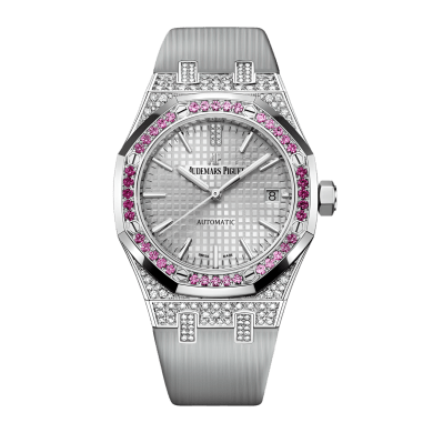 Royal Oak Selfwinding White Gold Diamond Silver Dial 37mm Sell Image
