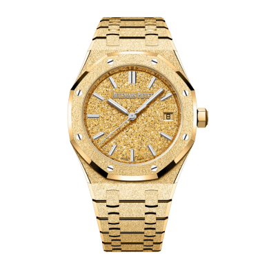 Royal Oak Frosted Yellow Gold Crystal Sand Dial 34mm Sell Image
