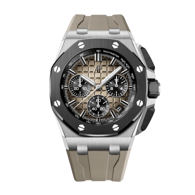 Royal Oak Offshore Chronograph Steel Brown Dial 43mm Sell Image
