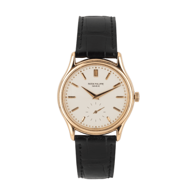 Vintage Calatrava Rose Gold Silver dial 32mm Sell Image