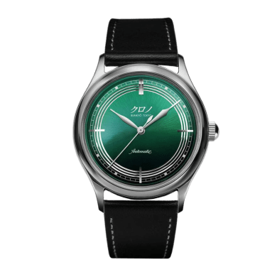 Mori 2020 Anniversary  37mm Sell Image