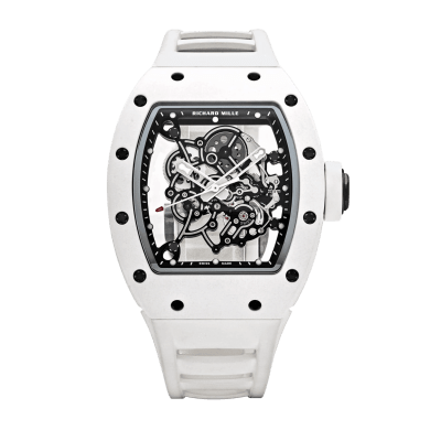 RM55 Bubba Watson ATZ Sell Image