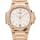 Nautilus Rose Gold Diamond White Dial 35mm Condition Images button