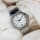 Nautilus Ladies Steel White Dial 35mm Lifestyle Images button