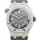 Royal Oak Offshore Steel Grey Dial 42mm Condition Images button