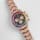 Daytona Rose Gold Rainbow Black Dial 40mm Condition Images button