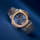 Nautilus Chronograph Rose Gold & Steel Blue Dial 40mm Lifestyle Images button