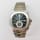 Nautilus Chronograph Steel Blue Dial 40mm Condition Images button