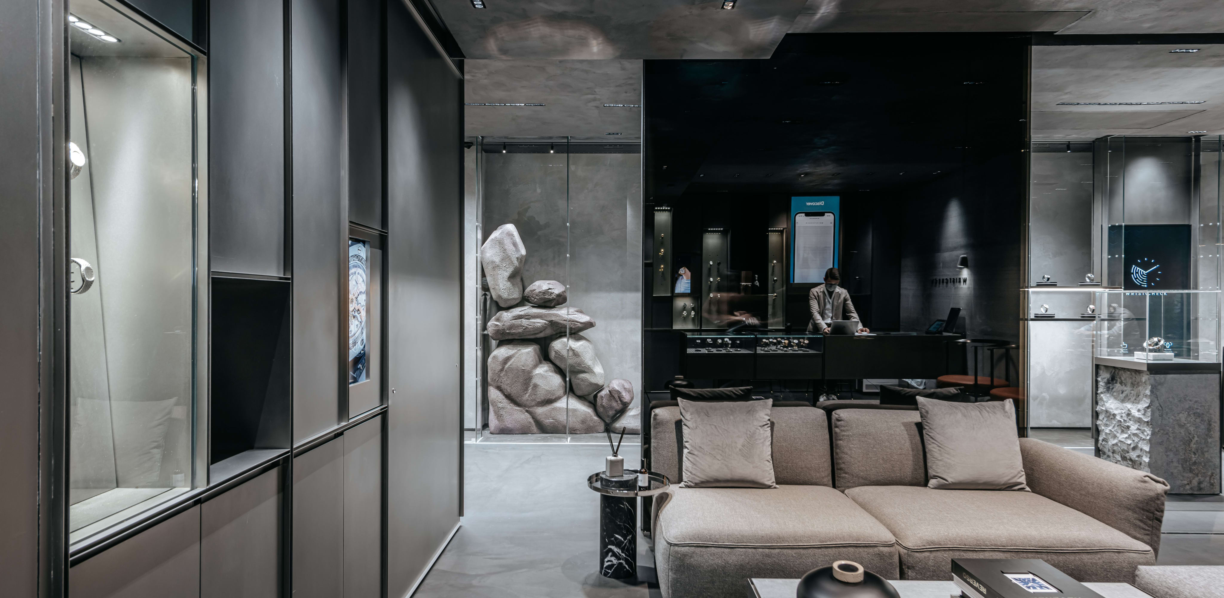 United States Privacy Policy Banner Image