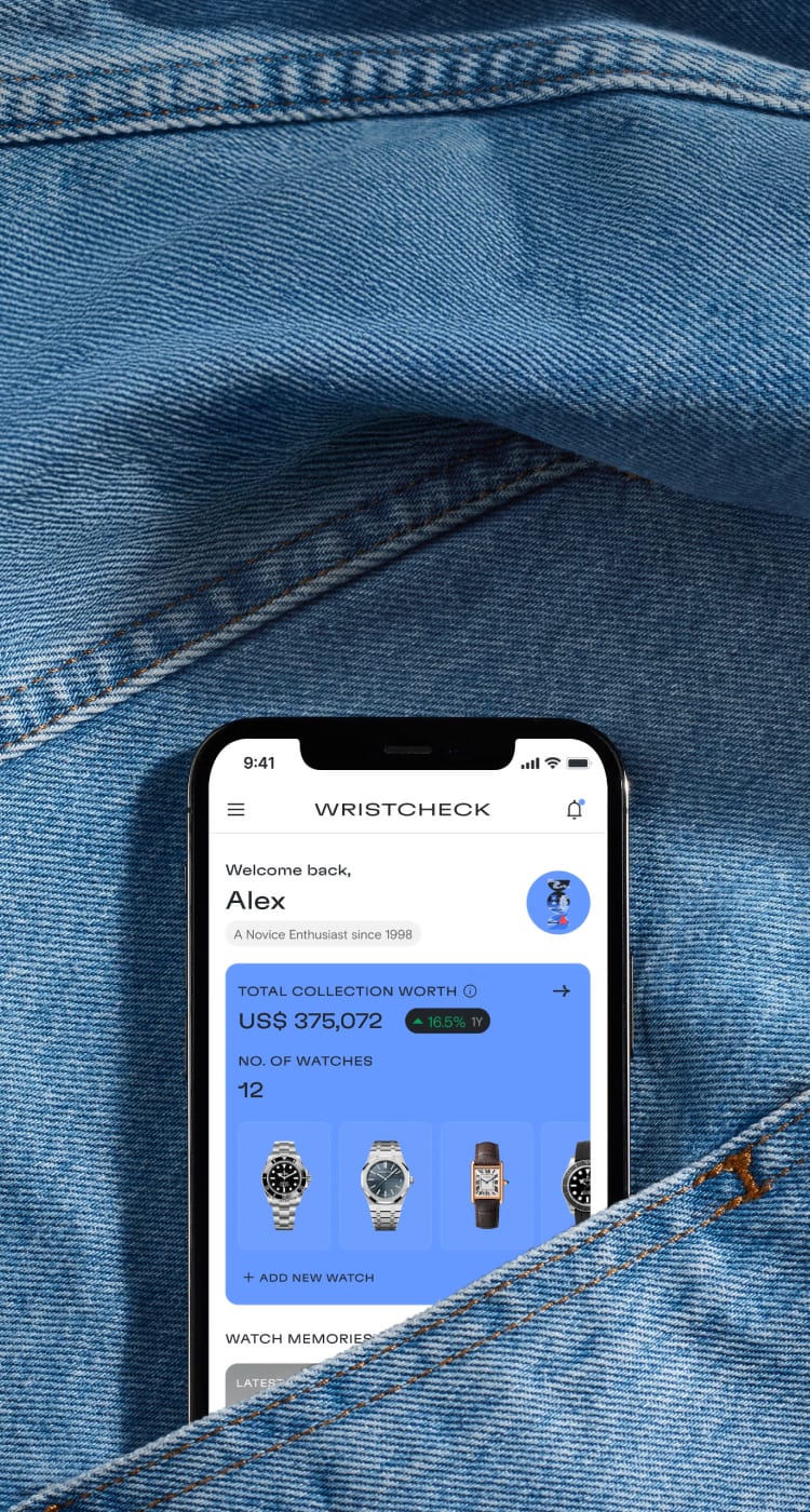 App Promotional Banner