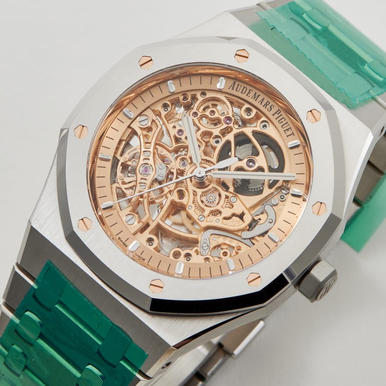 Royal Oak Double Balance Wheel Openworked Steel 41mm Product Image 1
