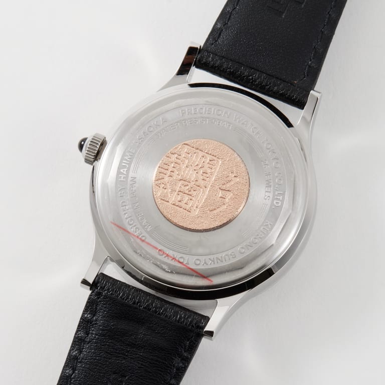 Grand Jubilee Calendar Steel Pink Dial 38mm Product Image 7