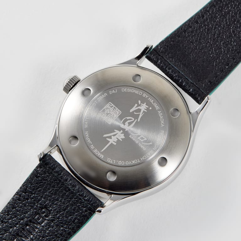 Grand Mori 2022 Anniversary  37mm Product Image 7