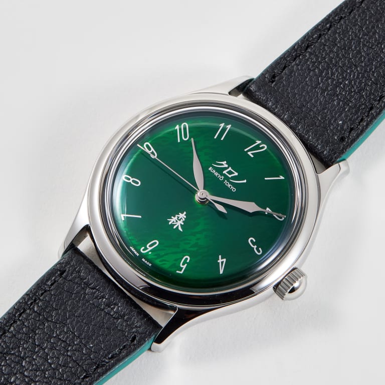 Grand Mori 2022 Anniversary  37mm Product Image 1