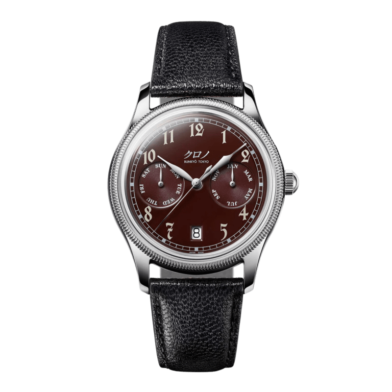 Grand Calendrier "Azuki" 38mm Product Image 2