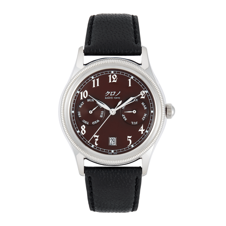 Grand Calendrier "Azuki" 38mm Product Image 1