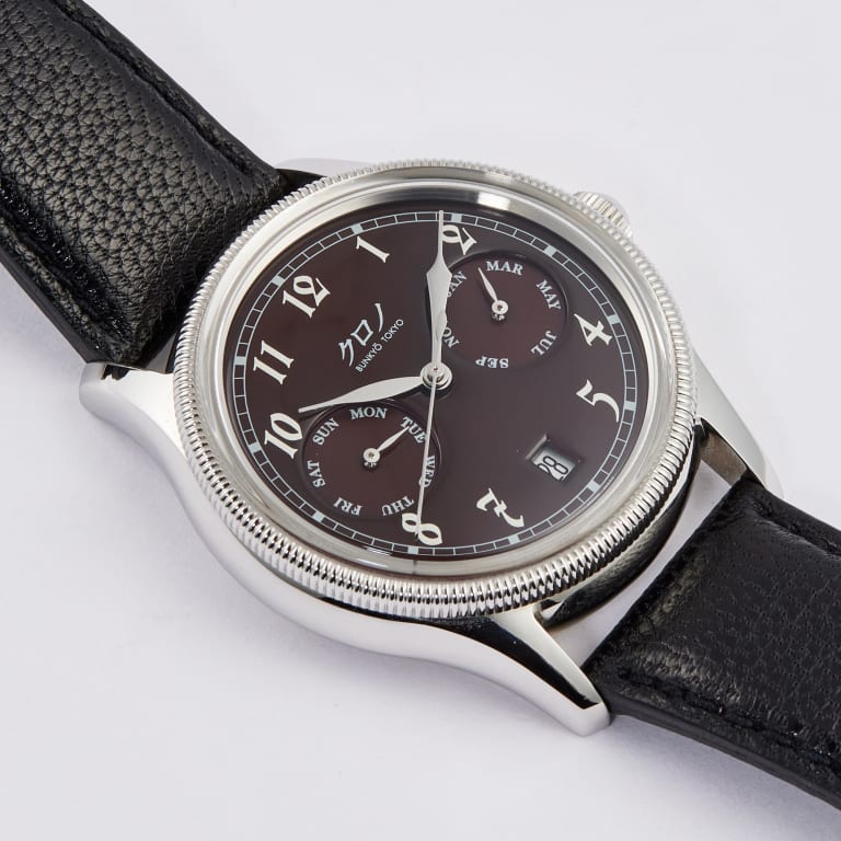 Grand Calendrier "Azuki" 38mm Product Image 2