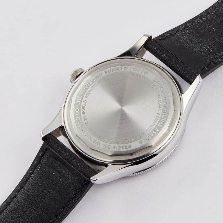 Grand Calendrier "Azuki" 38mm Product Image 7