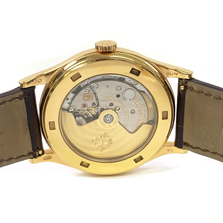 Calatrava Rose Gold Silver Dial 38mm Product Image 4