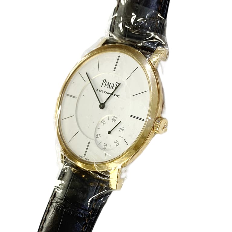 Altiplano Rose Gold Silver Dial 43mm Product Image 3
