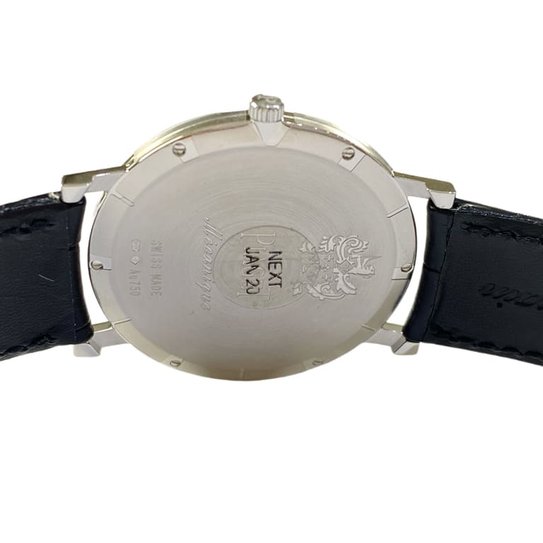 Altiplano White Gold Diamond Silver Dial 38mm Product Image 5