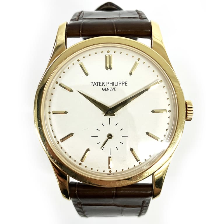Calatrava Yellow Gold White Dial 37mm  Product Image 2