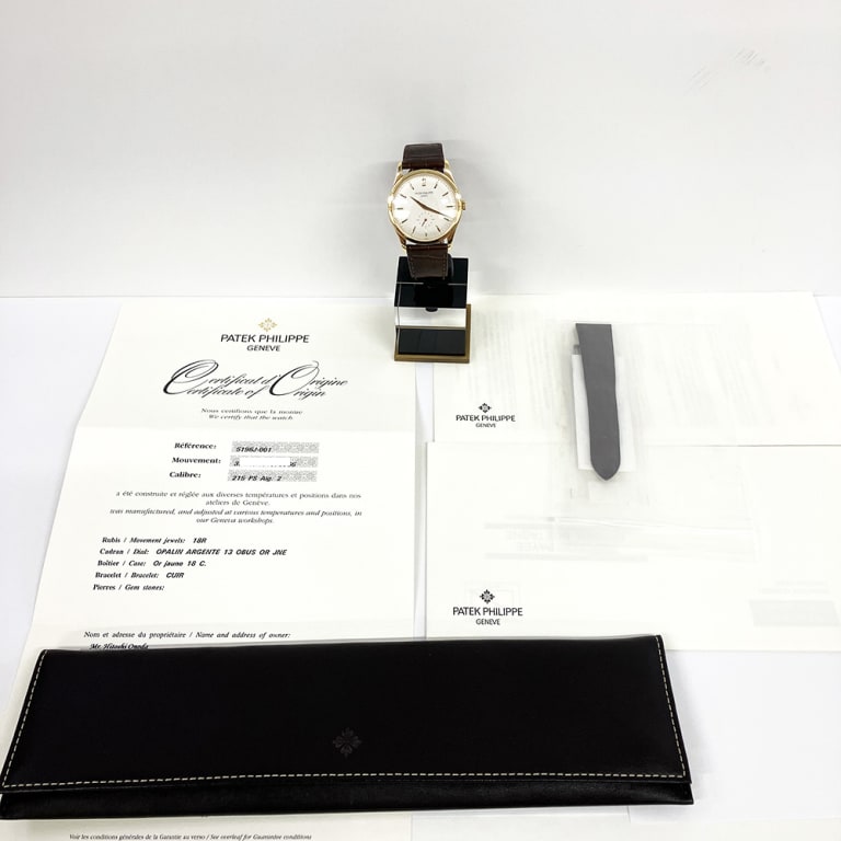 Calatrava Yellow Gold White Dial 37mm  Product Image 7