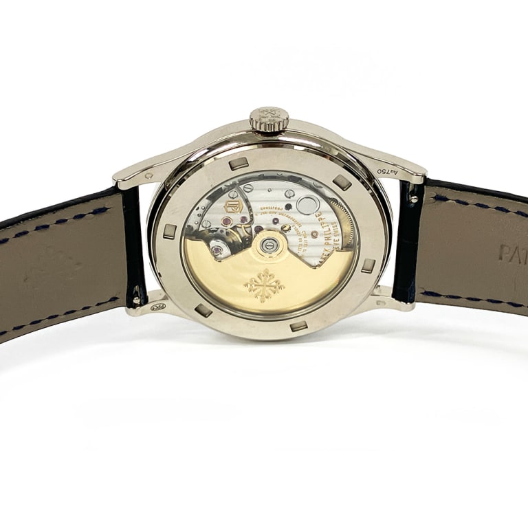 Calatrava Scientific White Gold Silver Dial 38mm Product Image 3
