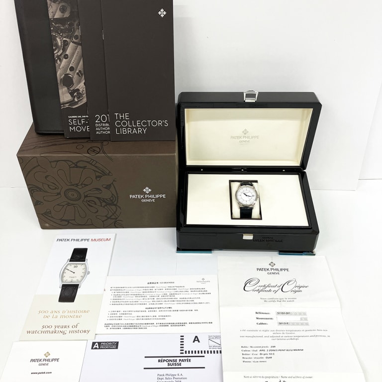 Calatrava Scientific White Gold Silver Dial 38mm Product Image 7