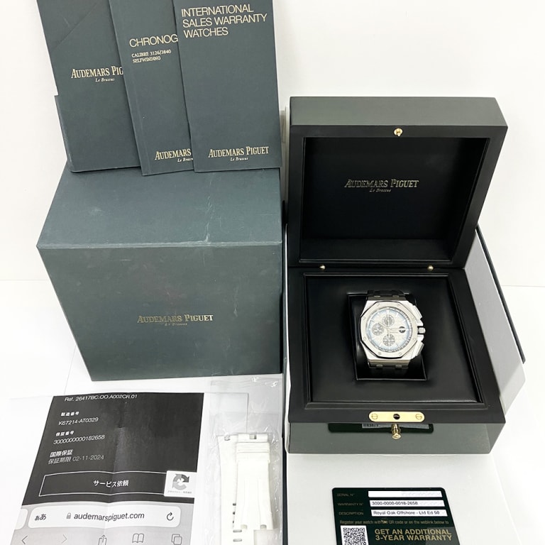 Royal Oak Offshore "Japan" White Gold Grey Dial 44mm Product Image 6