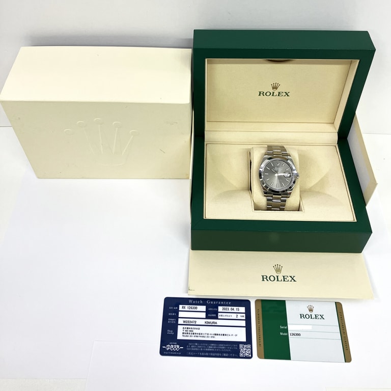 Datejust Steel Grey Dial 41mm Product Image 5