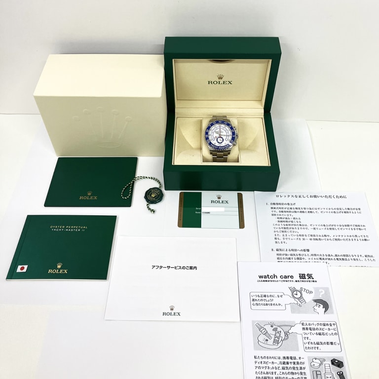 Yacht-Master II Steel White Dial 44mm Product Image 5
