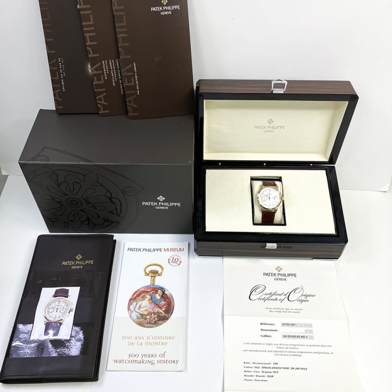 Complications Chronograph Yellow Gold White Dial 39mm Product Image 7