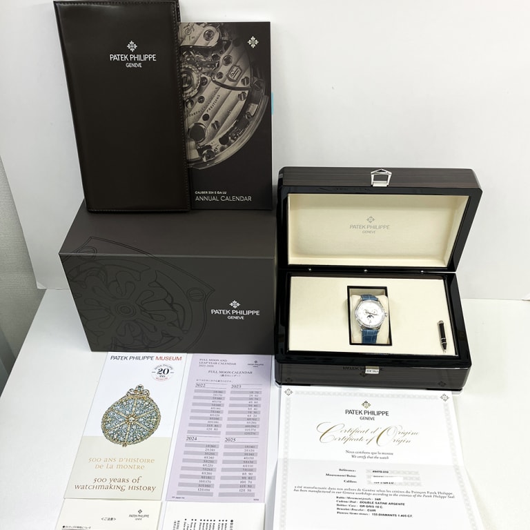 Annual Calendar White Gold Diamond Silver Dial 38mm Product Image 10
