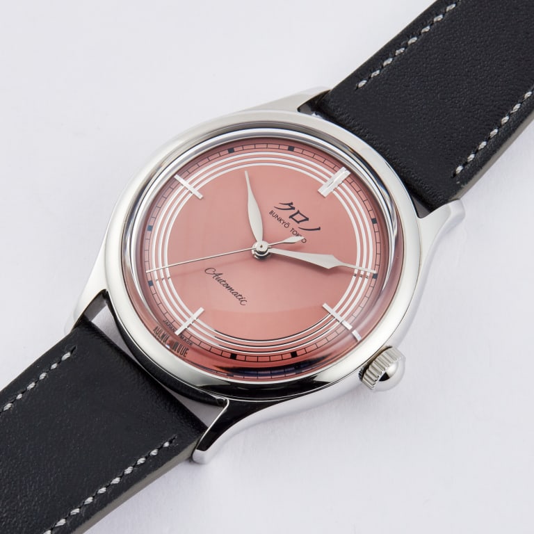 Toki Anniversary Special Edition 37mm Product Image 1