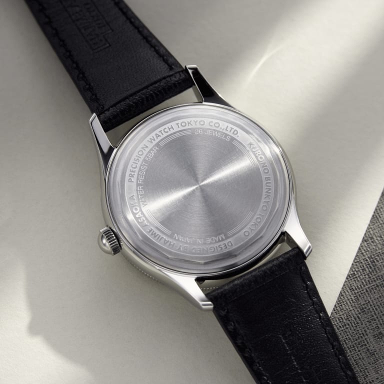 Grand Calendrier "Azuki" 38mm Product Image 13