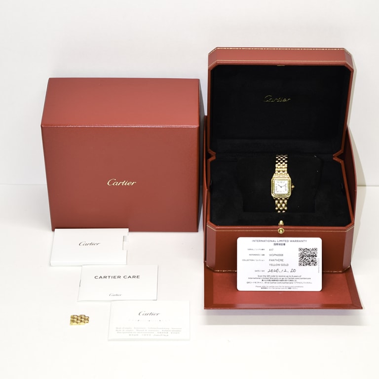 Panthère de Cartier Yellow Gold White Dial 23mm Product Image 10