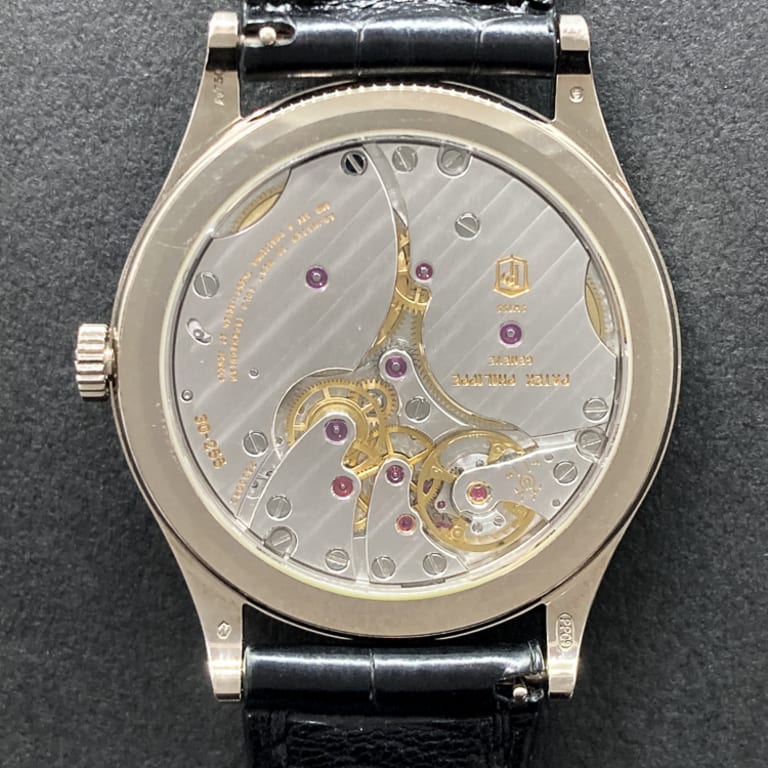 Calatrava Clous de Paris White Gold Grey Dial 39mm Product Image 5