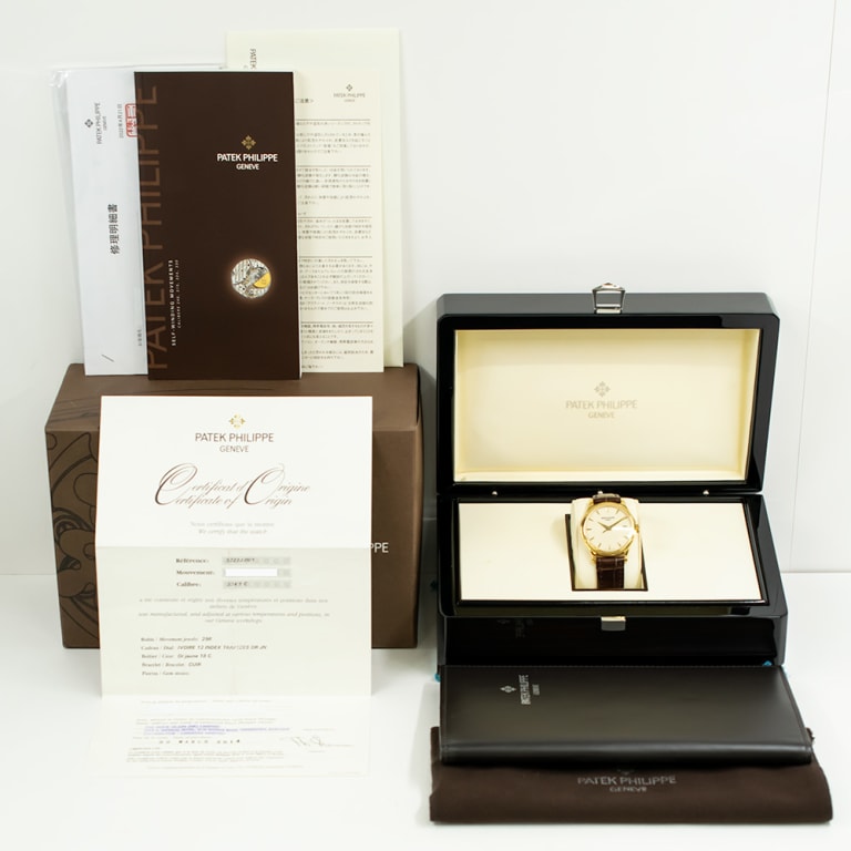 Calatrava Yellow Gold White Dial 39mm Product Image 7