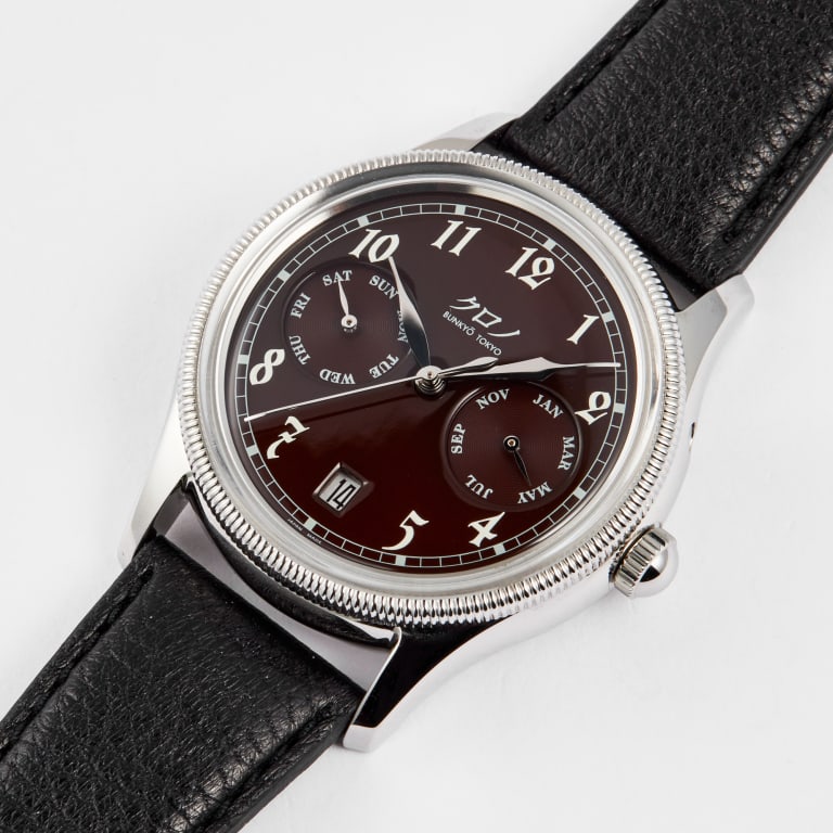 Grand Calendrier "Azuki" 38mm Product Image 1