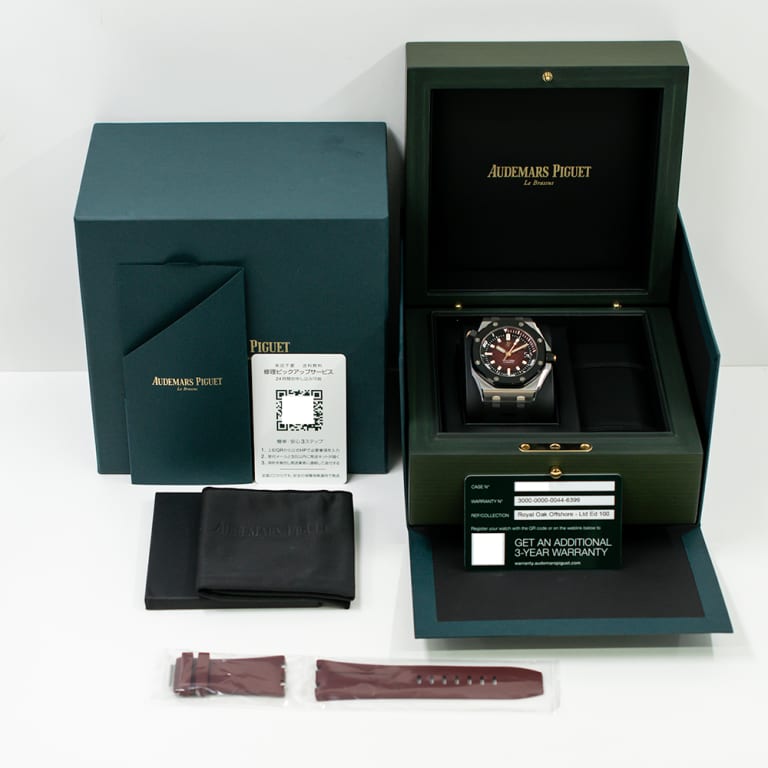 Royal Oak Offshore Limited Edition White Gold Smoked Red Dial 42mm Product Image 12