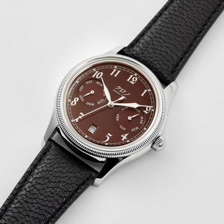 Grand Calendrier "Azuki" 38mm Product Image 1