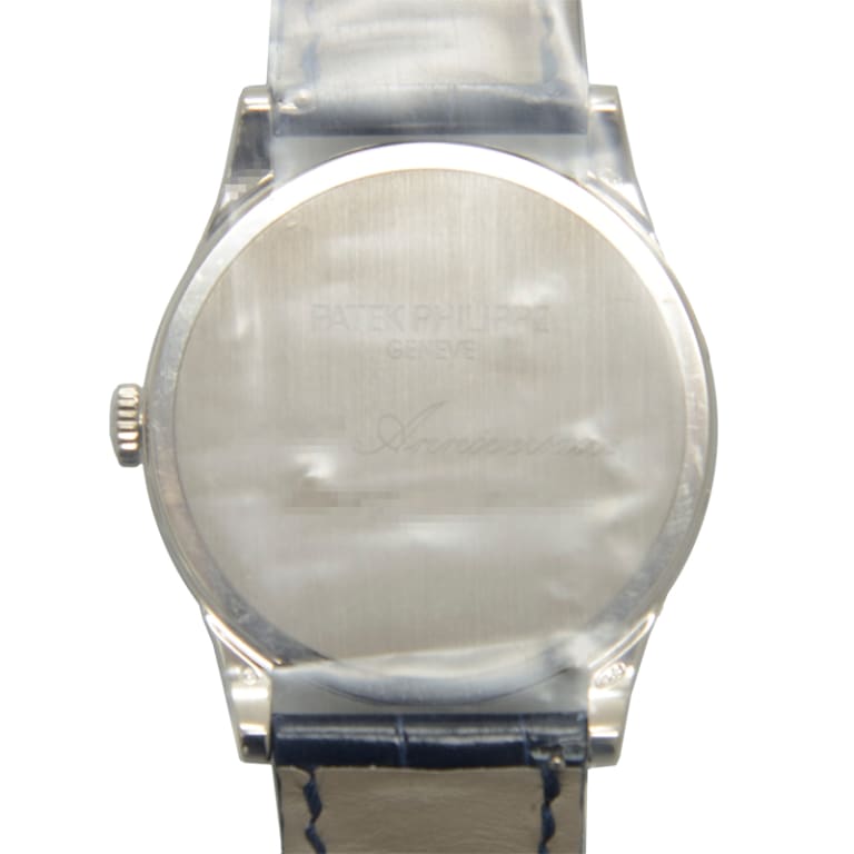 Calatrava Breeze and Storm White Gold Silver Dial 38mm Product Image 2