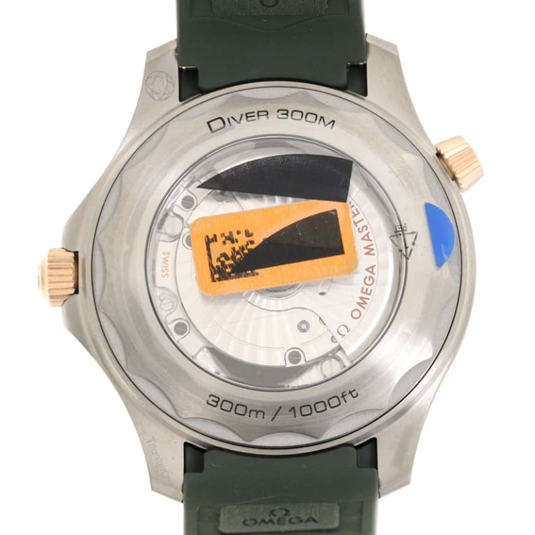 Seamaster Diver 300m Bronze Gold & Titanium Green Dial 42mm Product Image 2